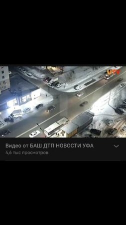 Новости Уфы ул. Софьи Перовской