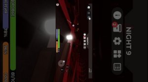 3008 Икея в роблоксе