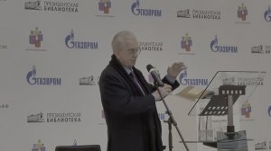 Презентация памятного издания «Петру Первому благодарная Россия. 2022» (10)