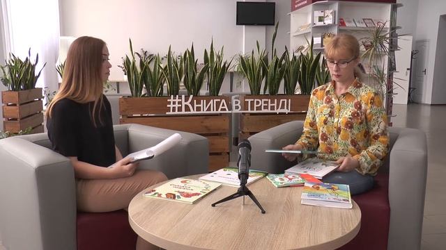 Літо з Анною Коршуновою смотреть онлайн