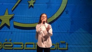 Шоу-группа "Маленький принц" Елена Иванникова "Глотком весны"