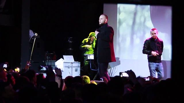 Каспийский Груз "главное дети" 04.04.2015 г. Киев клуб Атлас смотреть онлайн