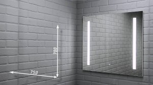 Зеркало Good Light 2-75 с подсветкой