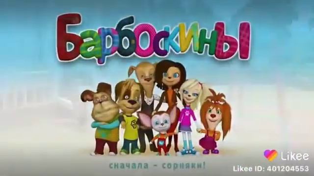 26 января 2020 г. смотреть онлайн