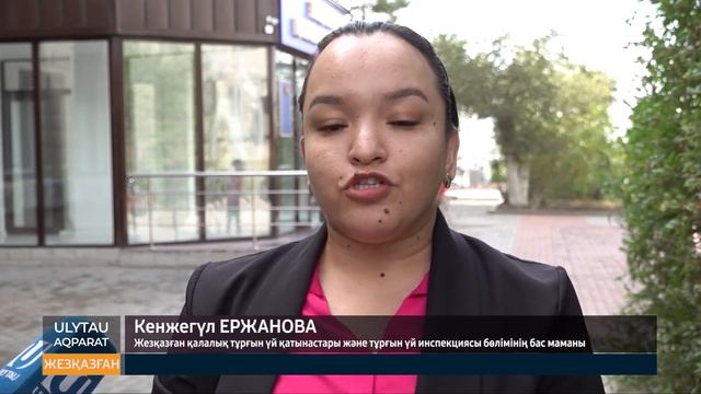 Газ баллондарын қауіпсіз пайдалану смотреть онлайн