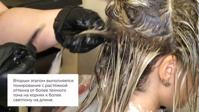 Яркий светлый рельефный блонд при помощи техники смотреть онлайн
