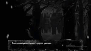 Tiny Bunny (Зайчик) ► Песенка Лисы Алисы