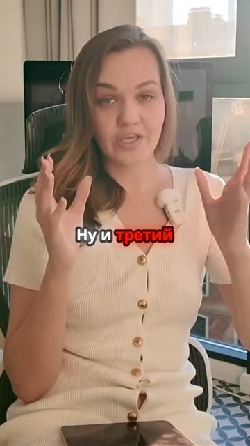 Как укрепить вашу эмоциональную связь с партнером!#ЭмоциональнаяБлизость #Отношения #СоветыПсихолога