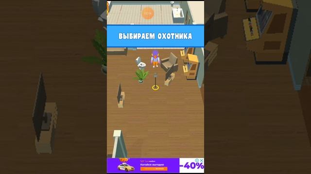 А4-прятки-прячьсяилиищи!Артём Я 🤣 смотреть онлайн