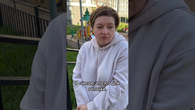 Отзывы родителей о летнем английском лагере в Sony English  Мурино