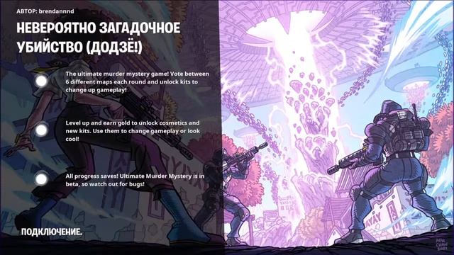 Выполнение заданий кто может помоч пиши ник! смотреть онлайн