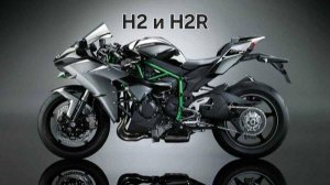 Как  Kawasaki сотворили Hyper монстра | История легендарных мотоциклов