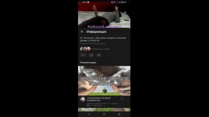 Доказательство правдивости контактов.  Контакт из будущего.