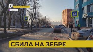 Автопатруль112 / Влетел в опору / Сбила на зебре / Жёсткий удар / 14.02.25