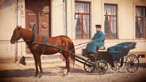 Кучер - татарское слово