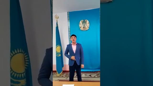 Көк тудың желбірегені смотреть онлайн