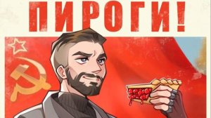 Прохождение Atomic Heart 3 часть // Лесная-Выставка