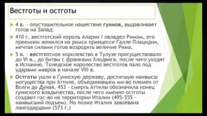 Черно-белый мир и Раскрашенная птица (Автор СУРЕН ЦОРМУДЯН)