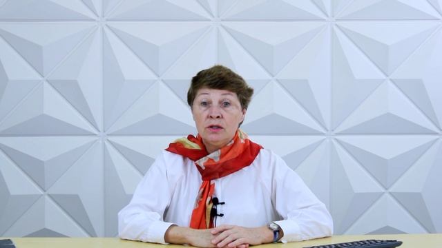 3.3. Цифровой этикет