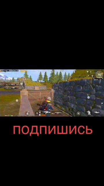 Зажим PUBG mobile kazik