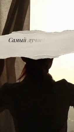 Лучший день СЕГОДНЯ! #лучшийденьсегодня #психологворонеж #техникаблагодарности