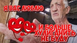 КРИСТИНА ТЫ ПРОСТО ЧУДО . А ВОЛОДЯ САМЫЙ БЛАГОДАРНЫЙ .