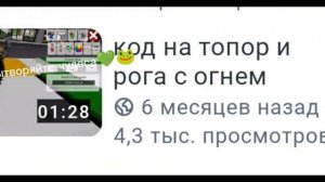 спасибоооо💚💚💚💚💚