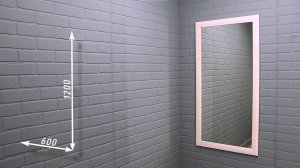 Зеркало МДФ профиль 1200х600 Дуб