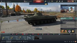 СТРИМ WARTHUNDER