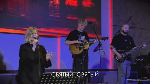 Кто же достоин - Церковь "Христос для всех" (г. Солигорск, Беларусь)