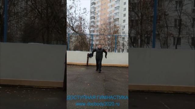 Упражнения с двумя одноручными мечами Цзянь (29)
