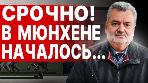 ВСЁ! ВОЙНУ ПОЛНОСТЬЮ ПЕРЕВЕРНУЛИ! ПАСКОВ: Трамп «дожал» Украину? Война БУДЕТ ПРОДОЛЖАТСЯ, ЗЕЛЕНСКИЙ