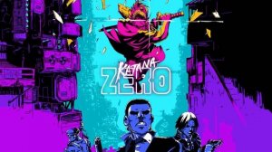 KATANA ZER O