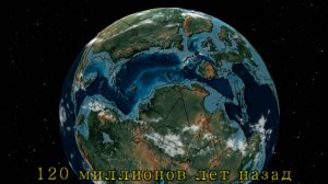 Распад Пангеи и рождение Атлантики