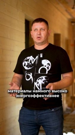 Чем отапливать загородный дом?  #теплыйпол #отоплениедома #радиаторотопления