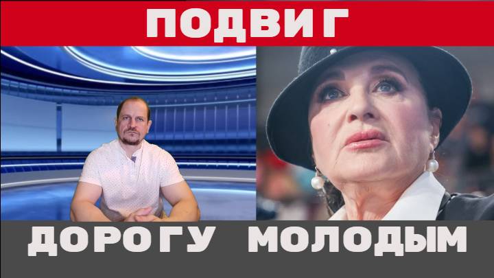 Причины ухода Винер с поста главного тренера сборной РФ по художественной гимнастике смотреть онлайн