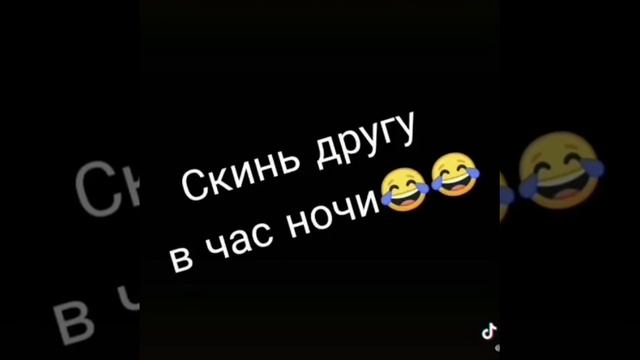 жопа смотреть онлайн