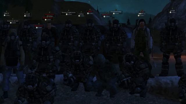 Сбор на Тунге смотреть онлайн