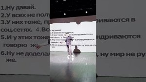 Правила успеха от Кирилла Коучева
