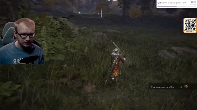 Магмовый зверь / Стрим №13 смотреть онлайн