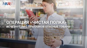 Депутат Гусев объяснил, как новые правила по защите прав потребителей помогут людям