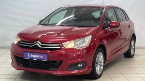CITROEN C4