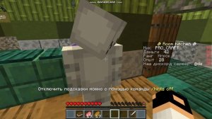 я решил поработать в кафе 1 серия