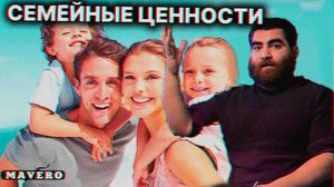 🔥 Секреты Успешных Отношений. Как Найти Правильную Женщину? Арсен Маркарян