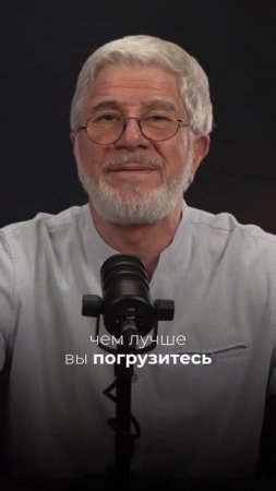 Не можете похудеть?