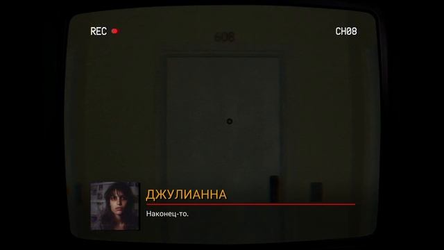 TELEFORUM \ Хоррор на вечер \ История журналиста смотреть онлайн