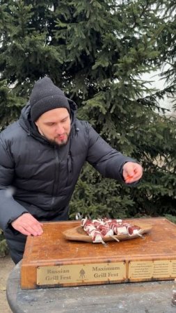 Сочнейший шашлык из печени