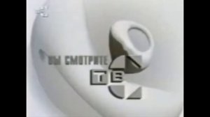 Все заставки ТВ6/НТВ+спорт/ТВС/Спорт/Россия 2/Матч ТВ(1993-2023)