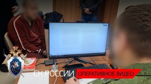 В ходе расследования уголовного дела о подрыве автомобиля в Бердянске задержан еще один фигурант