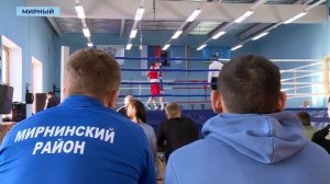 14 боксёров получили денежные призы по итогам Первенства Мирнинского района